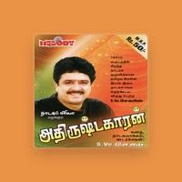 S. Ve. Shekhar