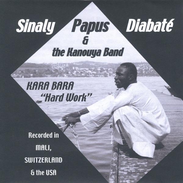 Kara Bara/Koukouba