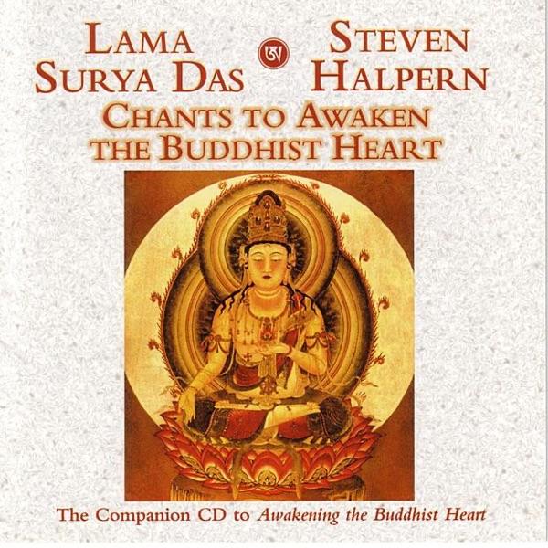 Female Budda Taras Mantra (Reprise) [Tibetan Chant Plus Urban Groove]