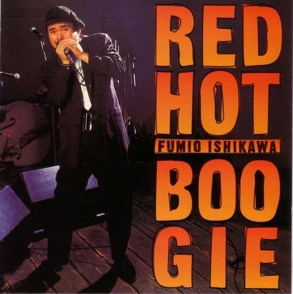 Keep On Groovin' Me