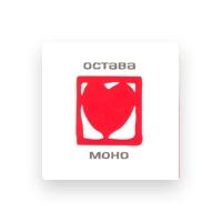 Ostava