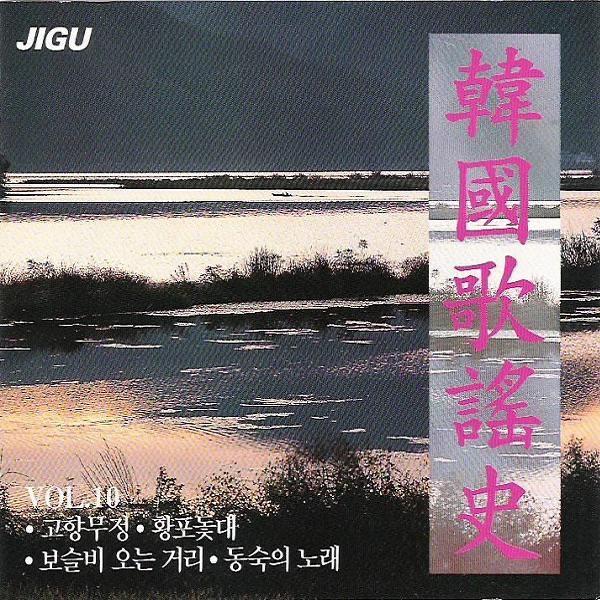 徳寿宮の石垣道