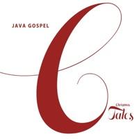 O Come All Ye Faithful (feat. Åsa & Ulf Nomark)