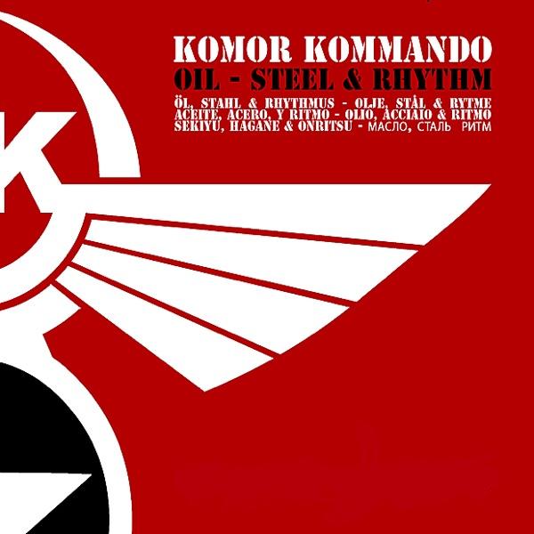 Love Your Neighbor (KMFDM Remix)