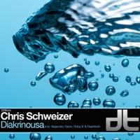 Diakrinousa (Original Mix) [Original Mix]