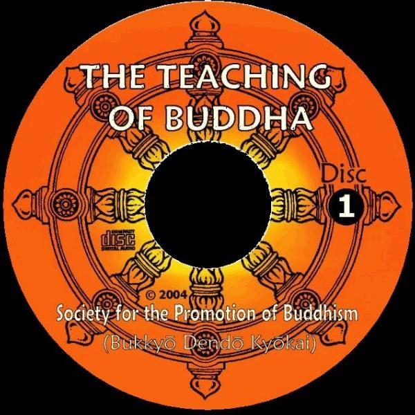 Buddhism - The Fourfold Noble Truth