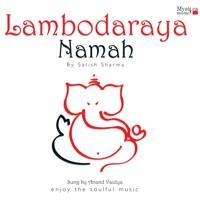 Lambodar Gajanana