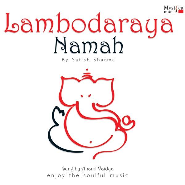 Lambodar Gajanana
