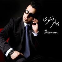 Beman