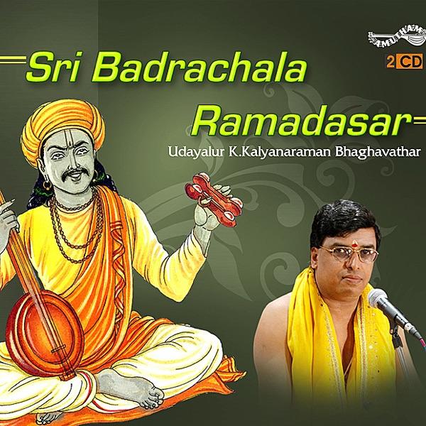 Sdasaratha Ram