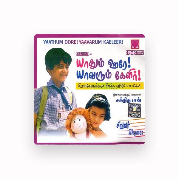 Sakthidaasan