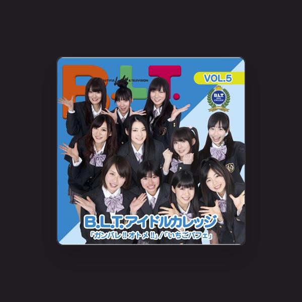 B.L.T.アイドルカレッジ