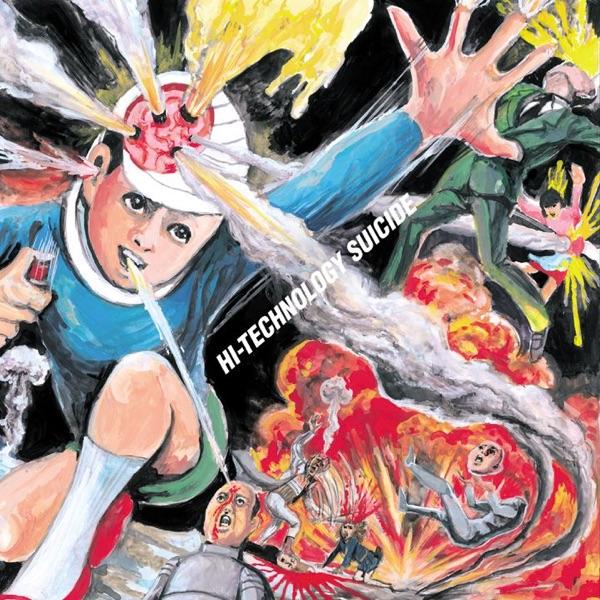 ジョンは病気