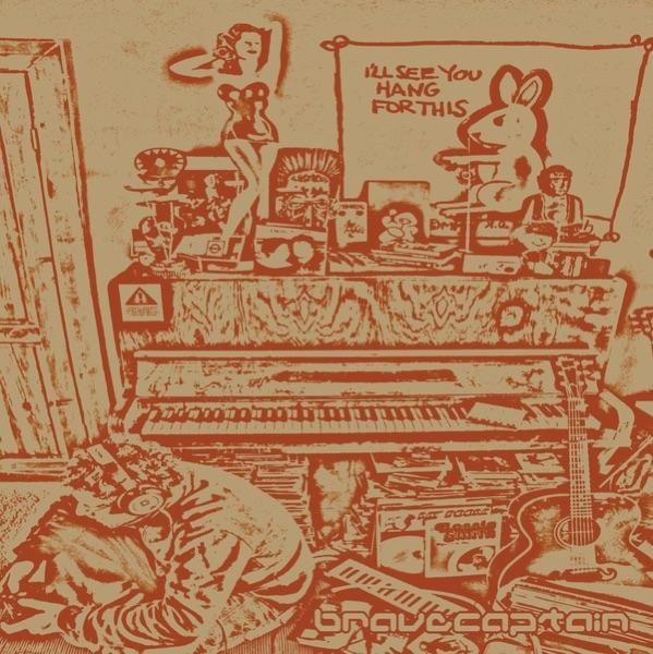 Jerusalem (feat. Akira the Don)