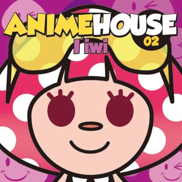 アレアレアラレちゃん