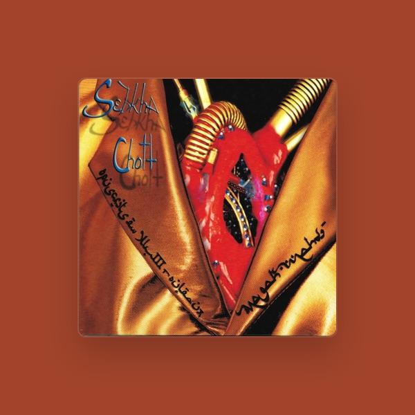 Sebkha-Chott