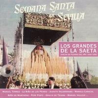 Madrugada de San Lorenzo