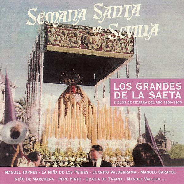 Madrugada de San Lorenzo