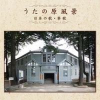 金剛石