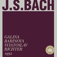 Sonata for Violin and Basso Continuo in G Major, BWV 1021: IV. Presto