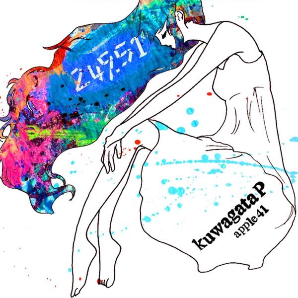 249.51 (feat. 巡音ルカ)