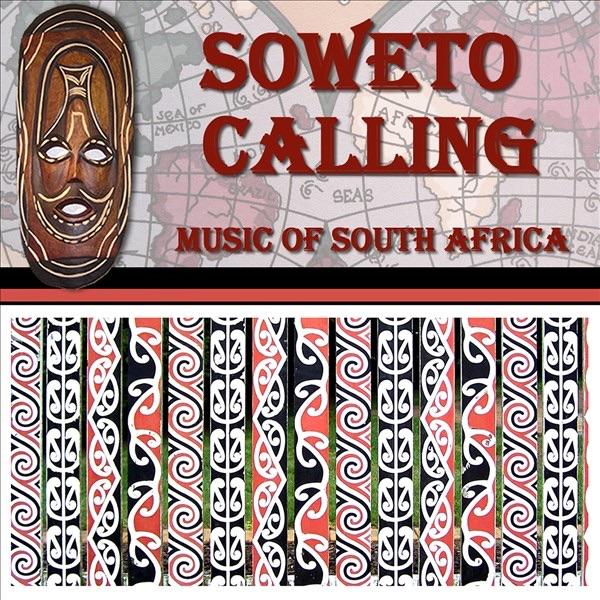 Mathebathebane