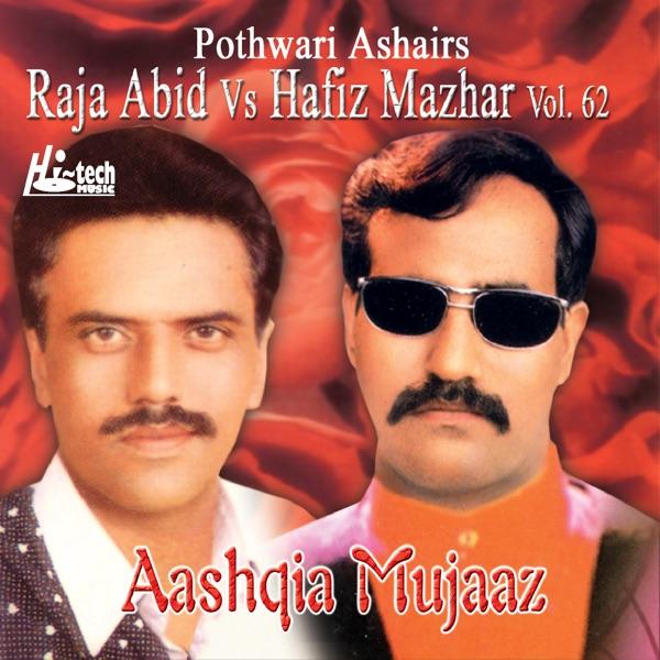 Aashqia Mujaaz (Pt.2)