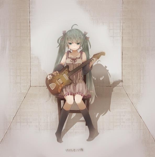 カクメイ (feat. 初音ミク)
