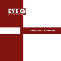 Red Engine (Johannes Heil Remix)