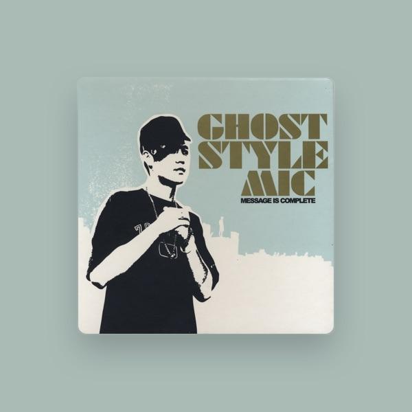 Ghost Style