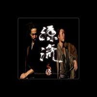 源