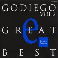 銀河鉄道999 (English Version)