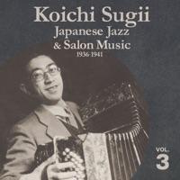 Yoimachi-Gusa (宵待草)