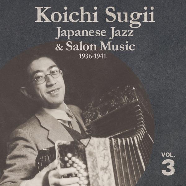 Yoimachi-Gusa (宵待草)