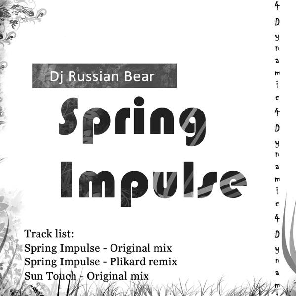 Spring Impulse (Original Mix)