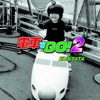 Traffic (Select)