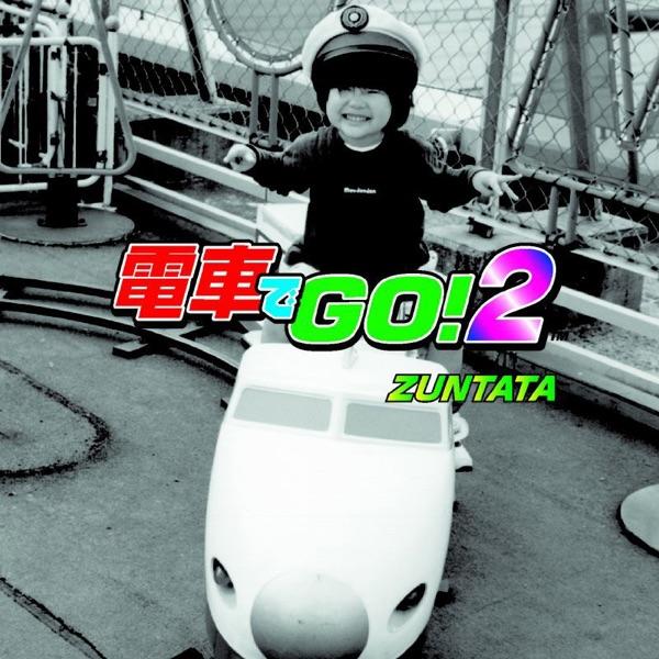 Traffic (Select)