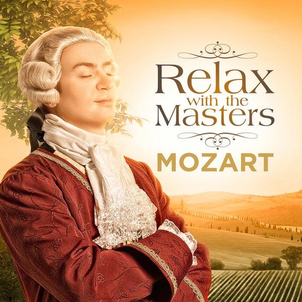 Concerto in C Major for Oboe and Orchestra, K. 314: II. Adagio non troppo