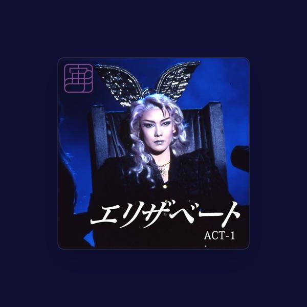 和央ようか