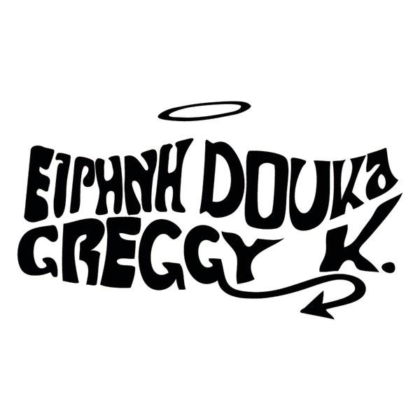 I Agapi Lene (with Greggy K)