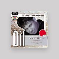 Manak - E