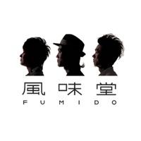 ナキムシのうた