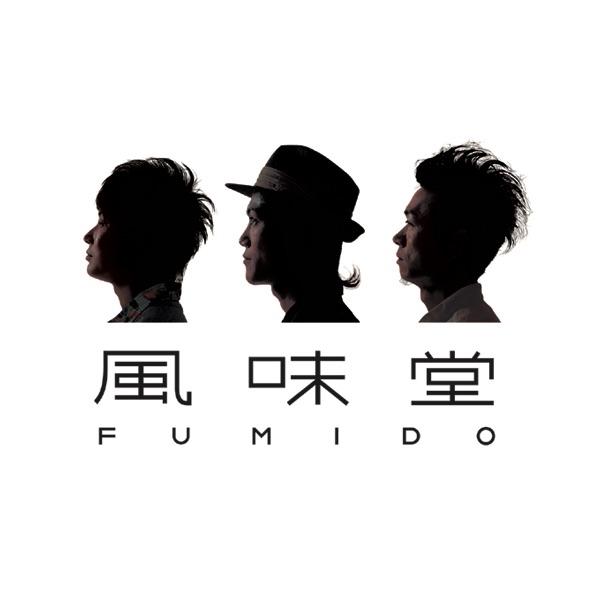 ナキムシのうた