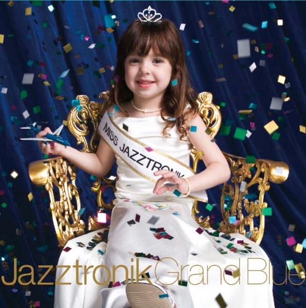 Mista Swing (Album Mix)