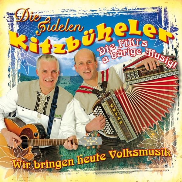 Die schönste Rose aus Tirol (Walzer) [Radio Version]