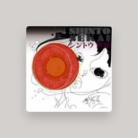 神刀