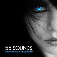 Sonido infame (HSM Remix)