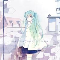 All Your Memories (feat. 初音ミク)