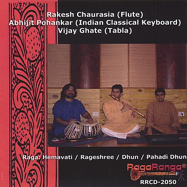 Raga Rageshree (Keyboard)