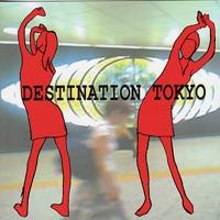 じね るす像想